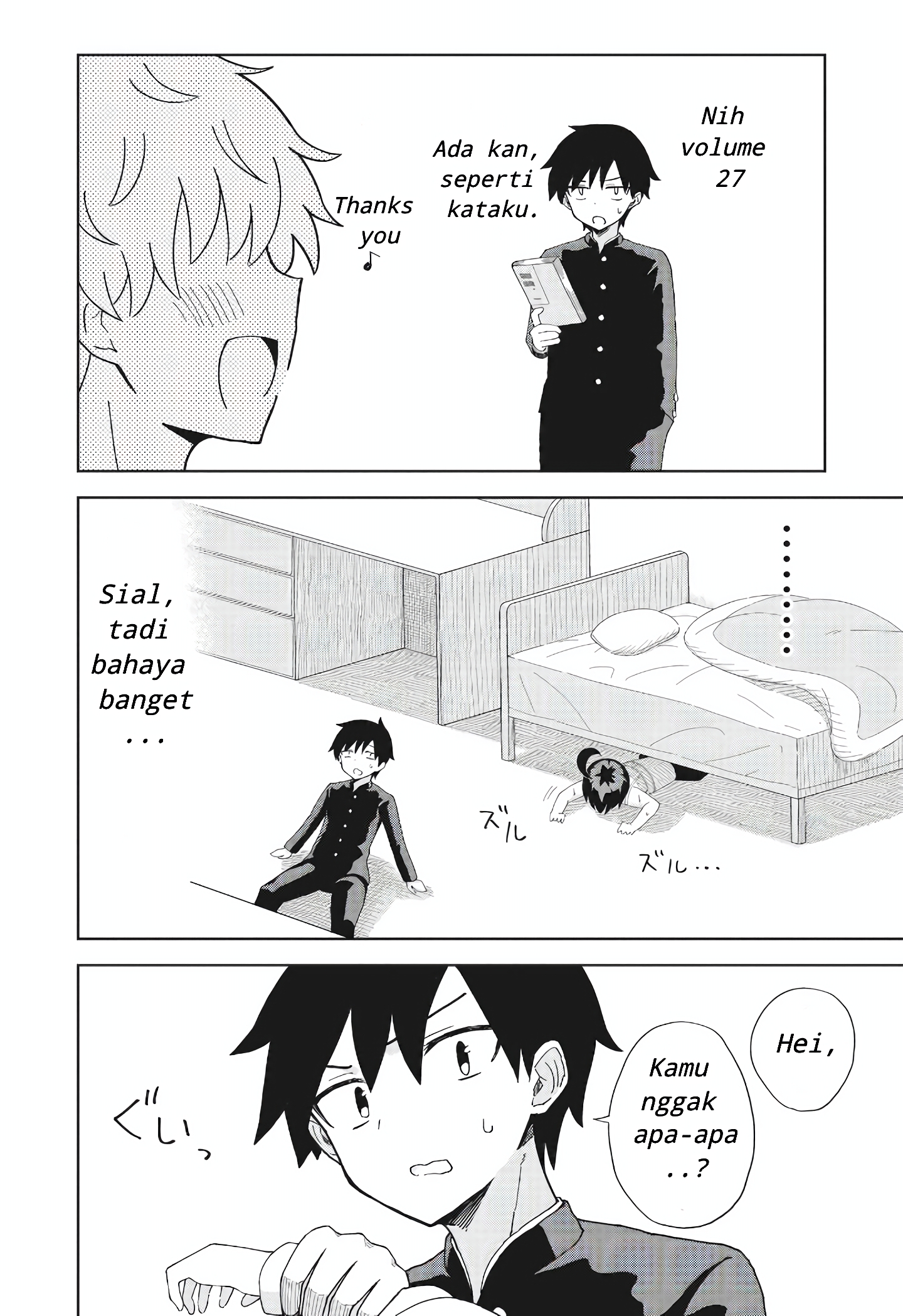 Danshikou no Hanyuu-san Vol. 1 Ch. 1 第30页