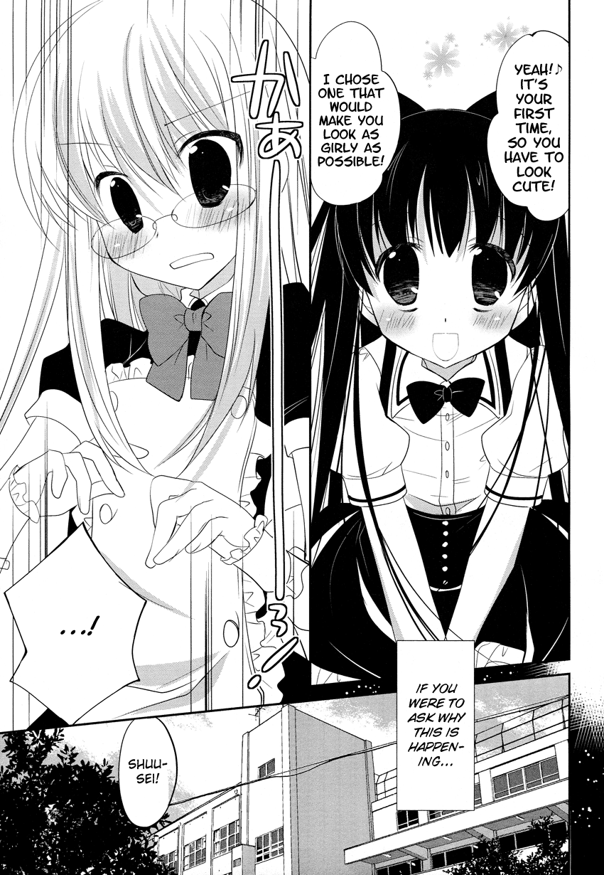 Otoko no Ko Days First Time as a Trap! 第4页