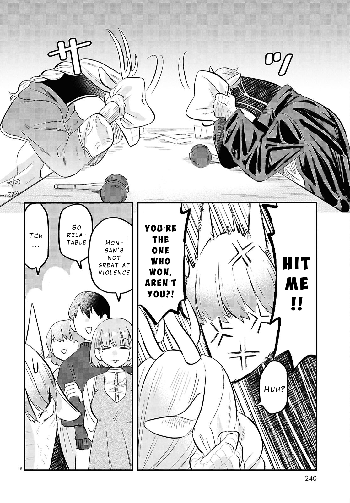 Ryuujin no Rinjin Vol. 1 Ch. 4 第16页