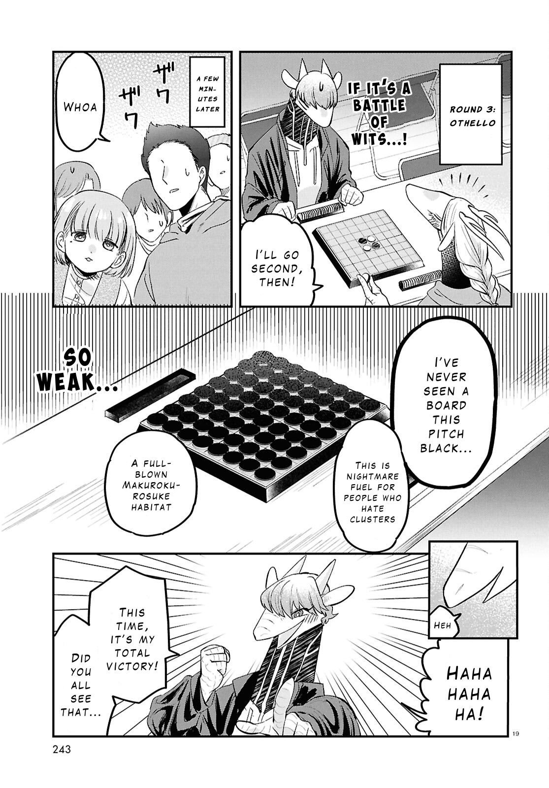 Ryuujin no Rinjin Vol. 1 Ch. 4 第19页
