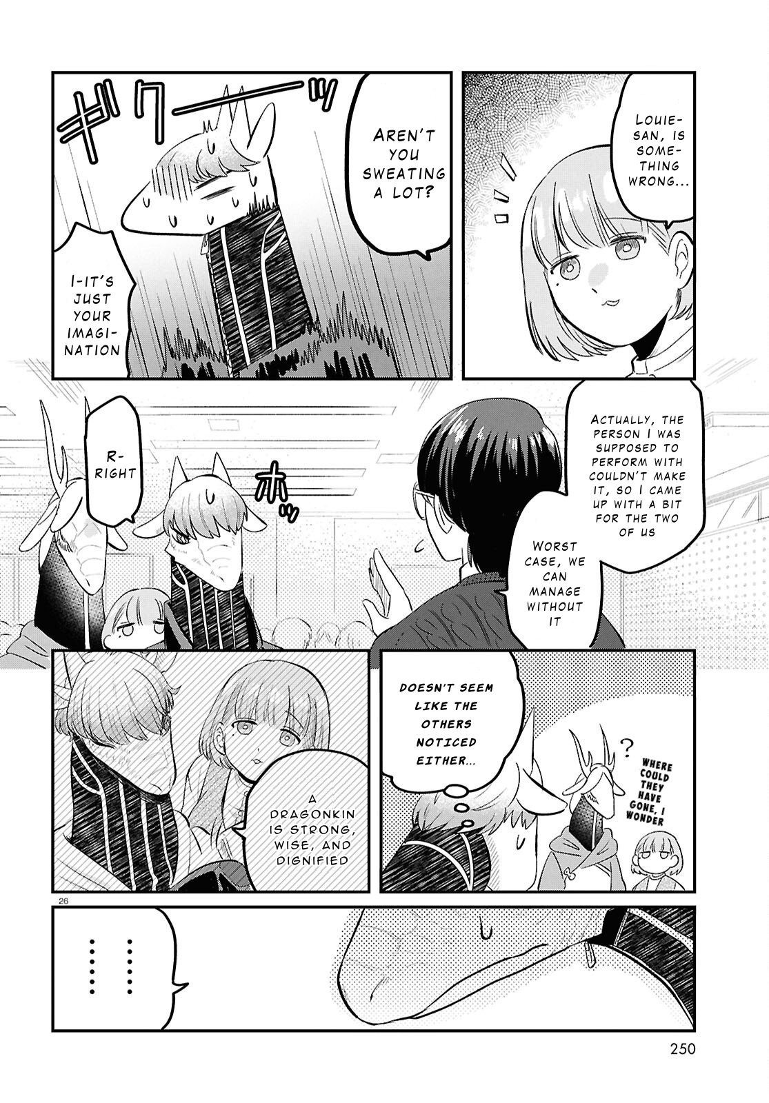 Ryuujin no Rinjin Vol. 1 Ch. 4 第26页