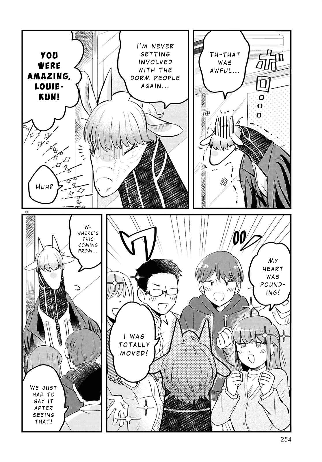 Ryuujin no Rinjin Vol. 1 Ch. 4 第30页