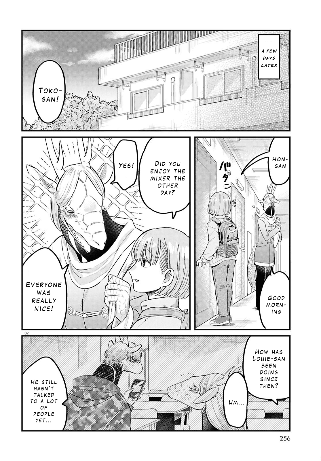 Ryuujin no Rinjin Vol. 1 Ch. 4 第32页