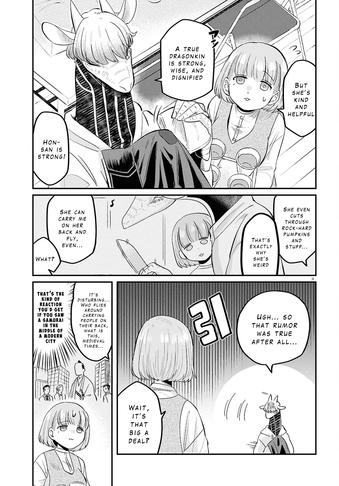 Ryuujin no Rinjin Vol. 1 Ch. 4 第9页