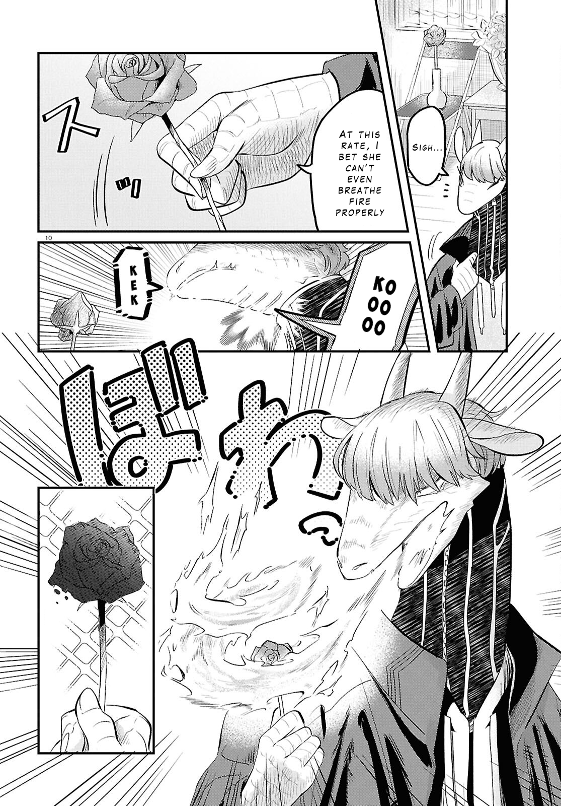 Ryuujin no Rinjin Vol. 1 Ch. 4 第10页