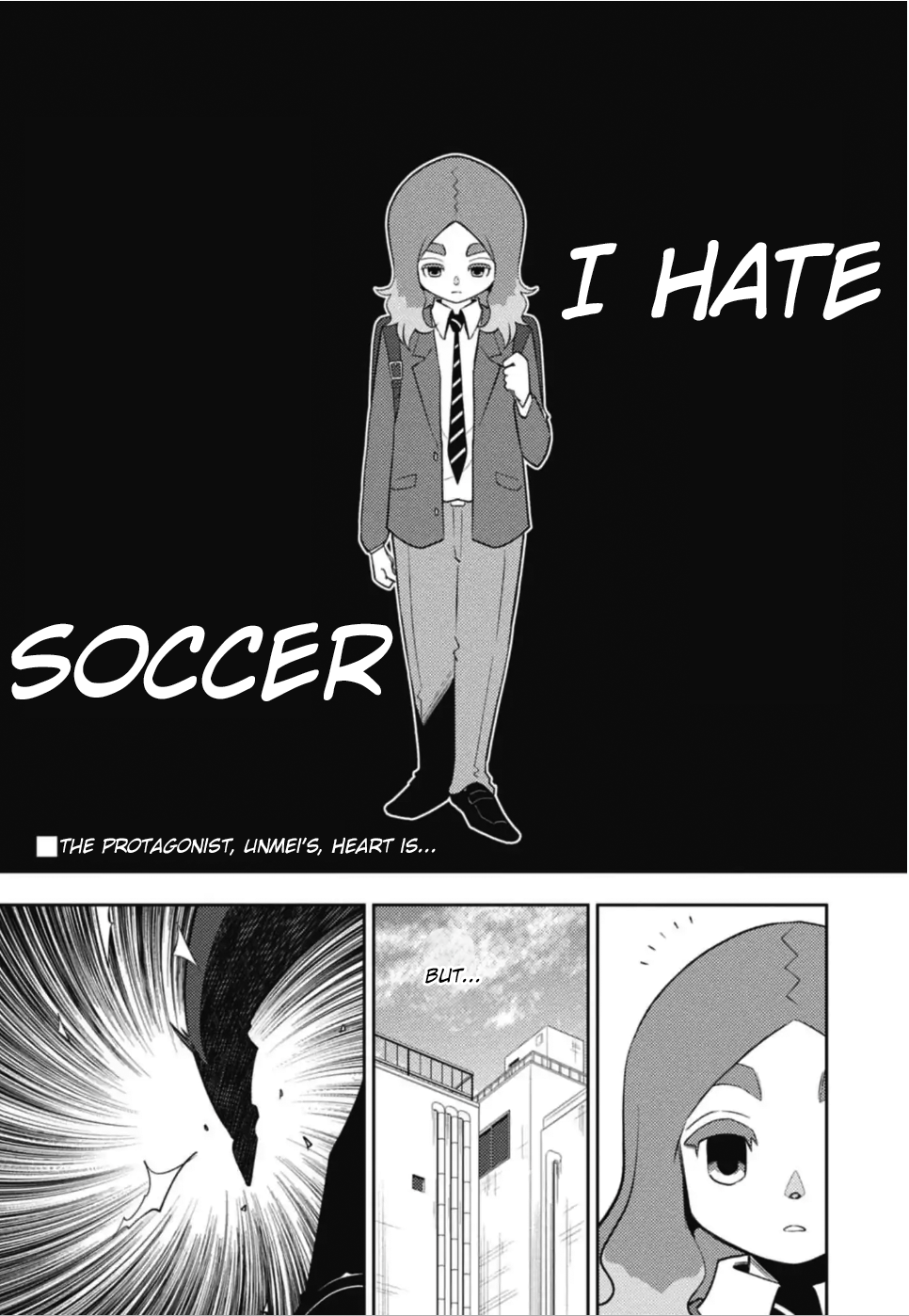 Inazuma Eleven: Heroes' Victory Road 第2页