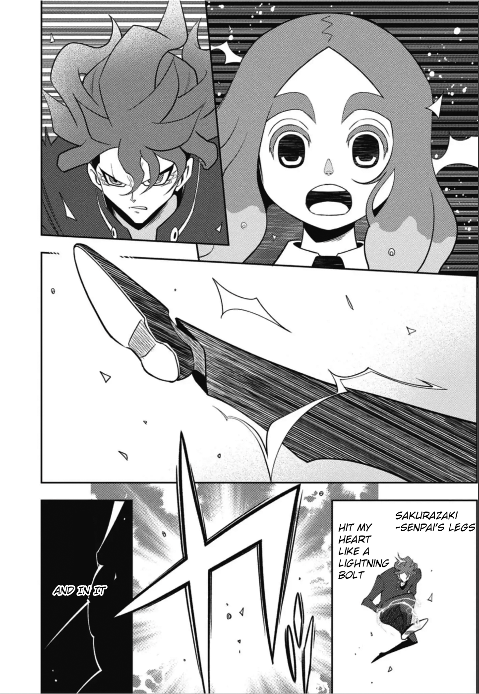 Inazuma Eleven: Heroes' Victory Road 第4页
