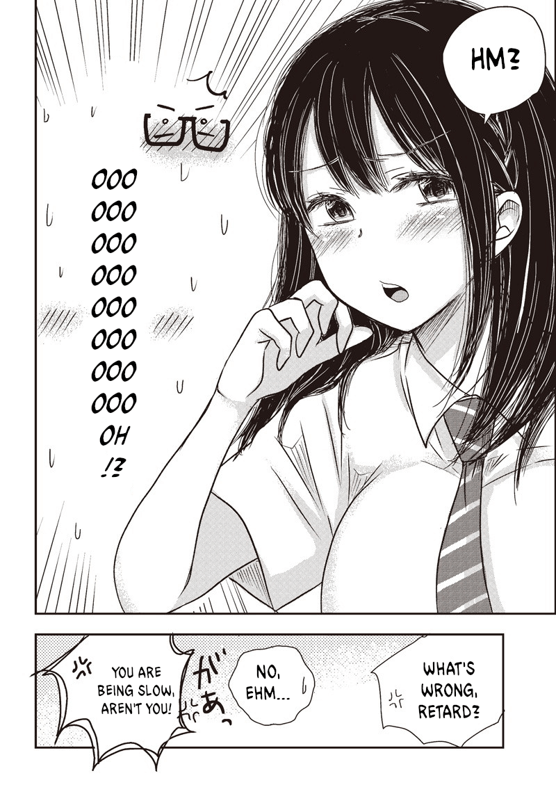 Power-Hara Bishoujo Company Excited monitoring...♡ 第3页