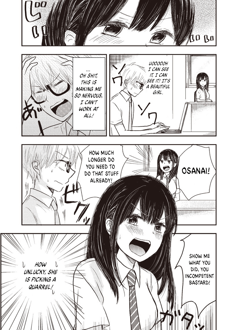 Power-Hara Bishoujo Company Excited monitoring...♡ 第6页