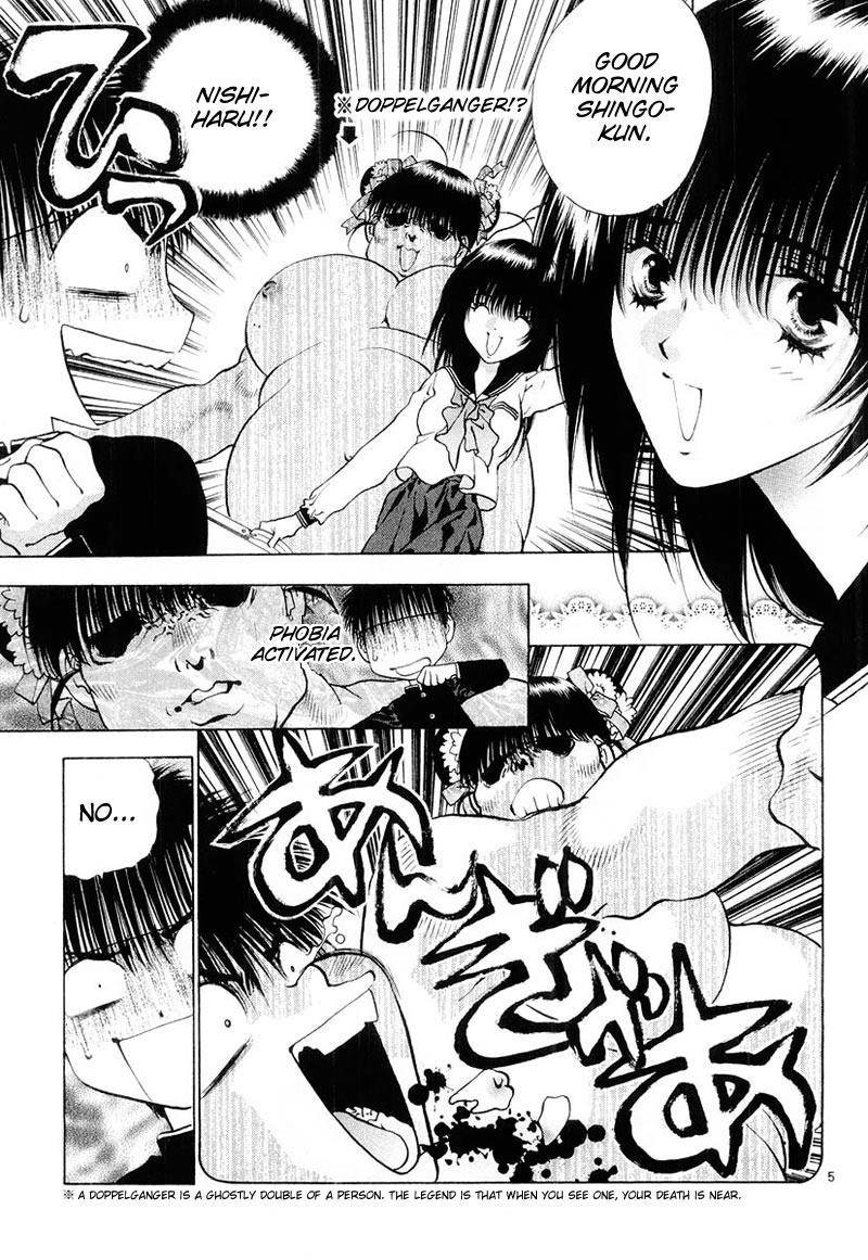 Girls Saurus DX Revenge of the Saurus 第5页