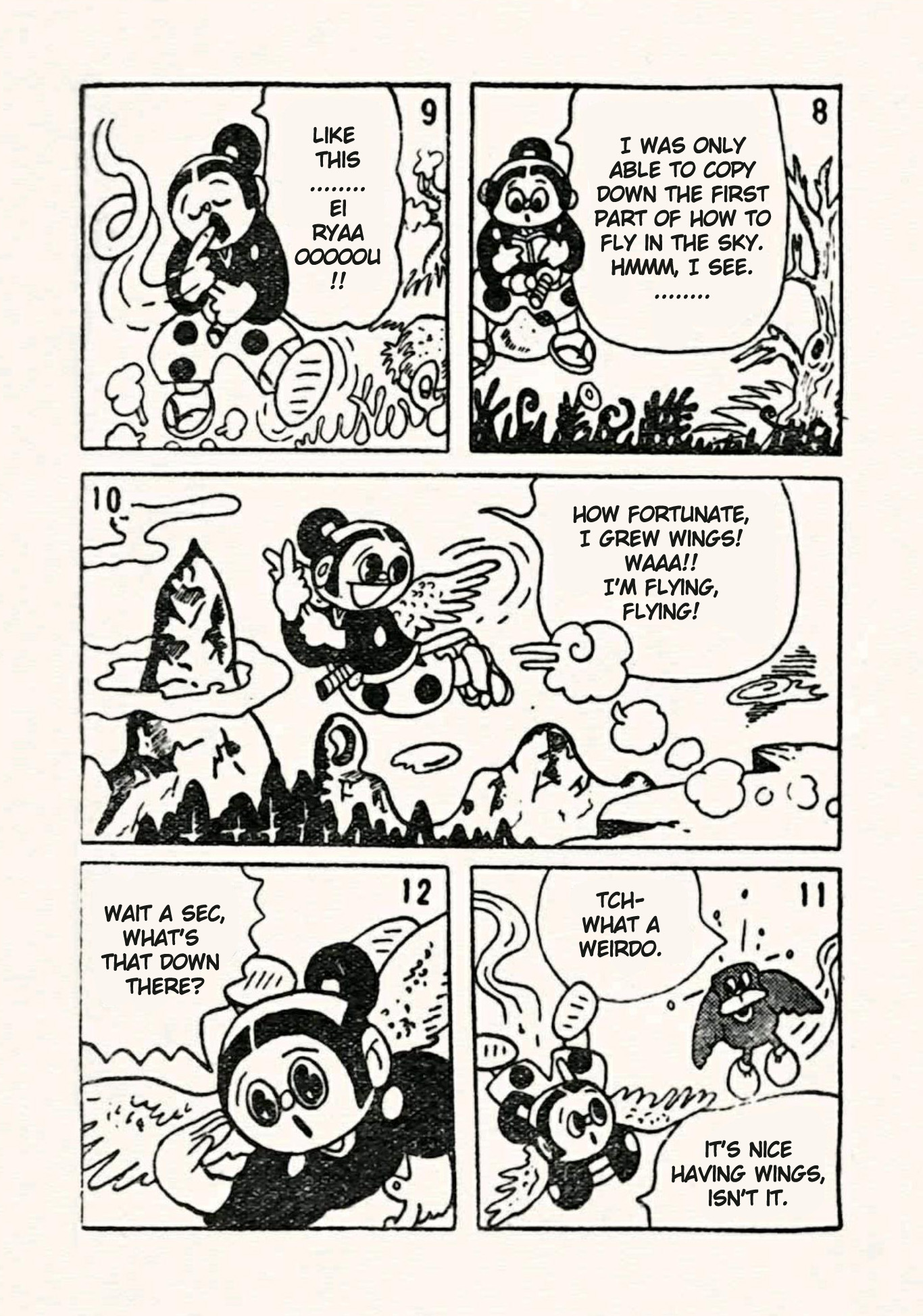 Doron Chibimaru So Far So Good!! 第3页