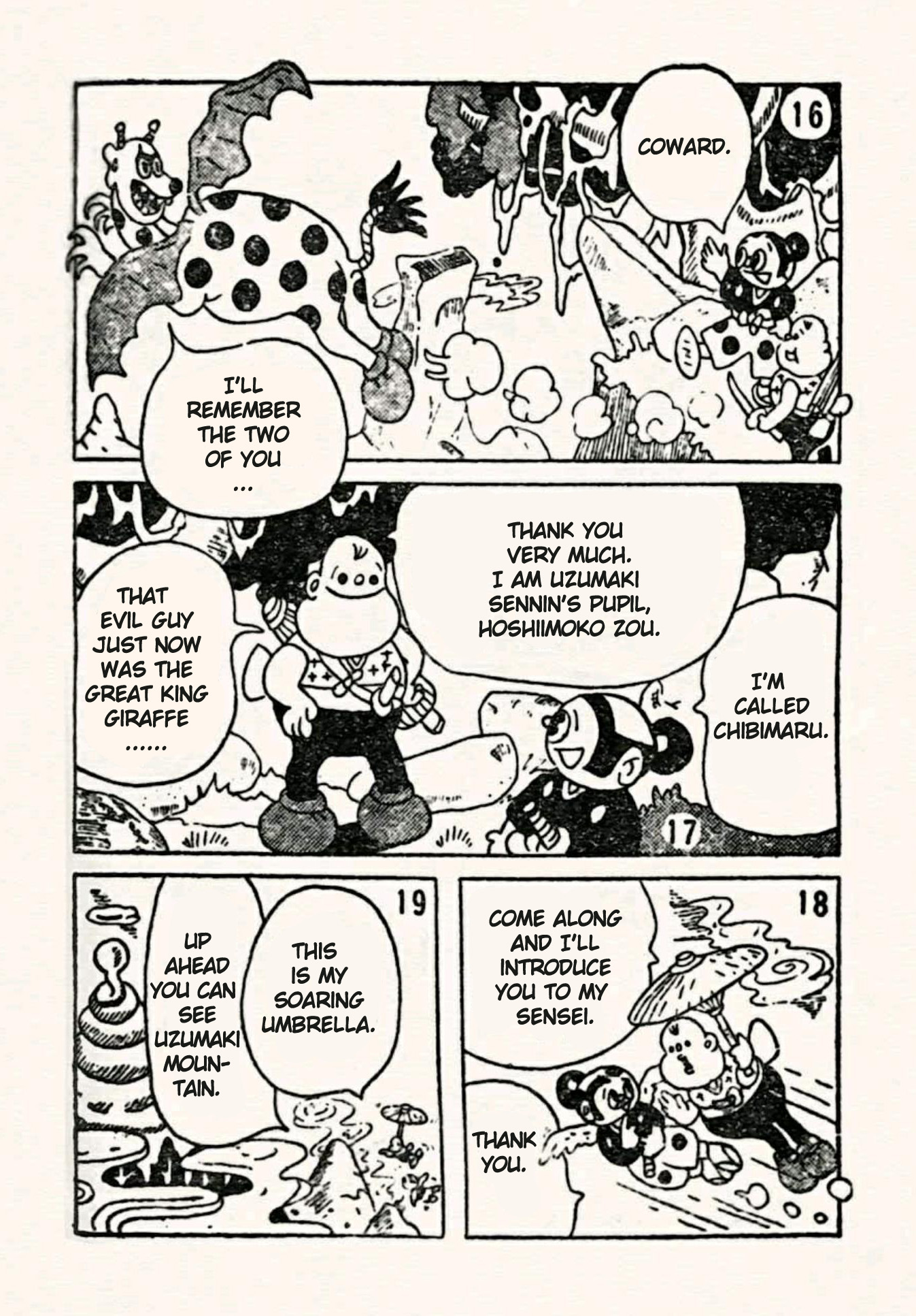 Doron Chibimaru So Far So Good!! 第5页