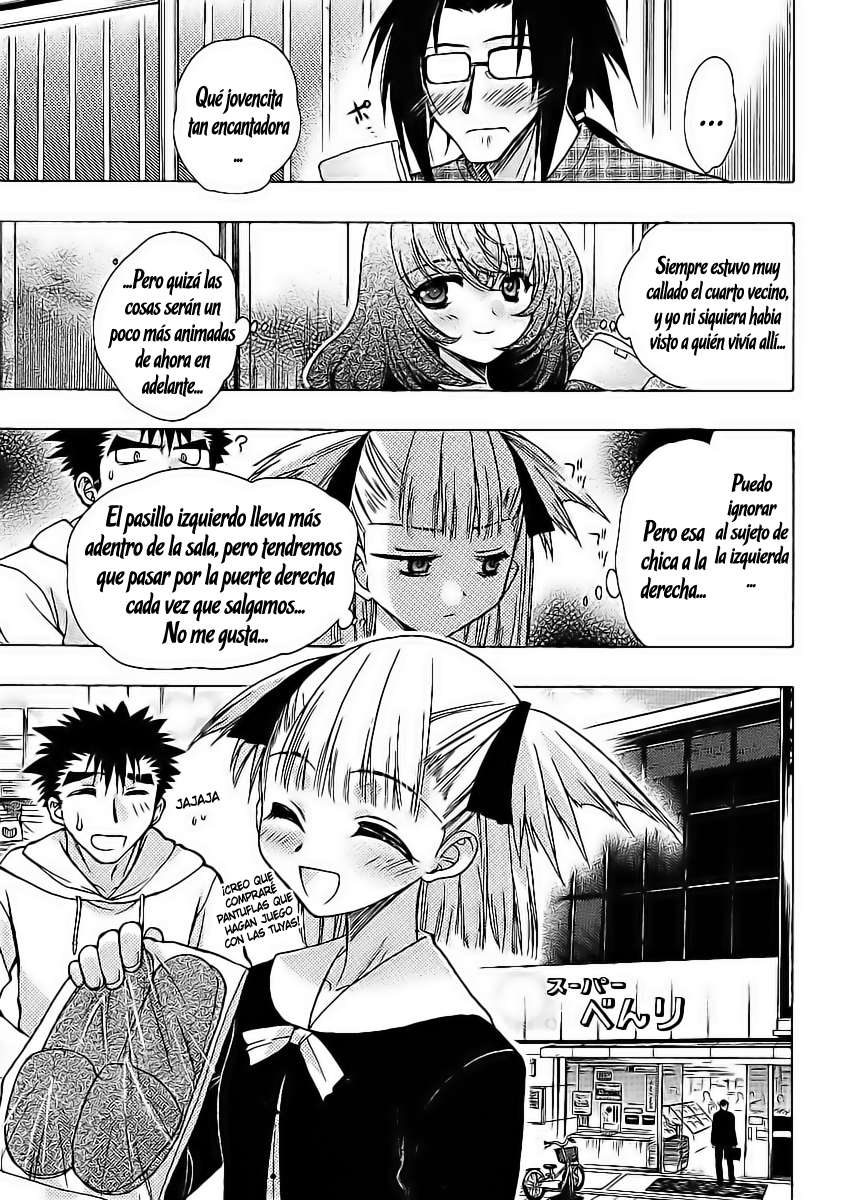Oniichan Control Vol. 1 Ch. 2 第15页