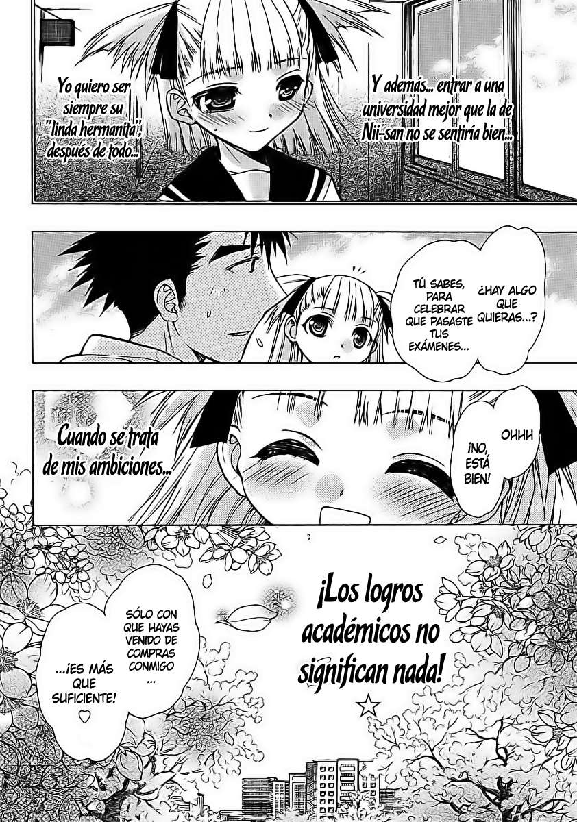 Oniichan Control Vol. 1 Ch. 2 第18页