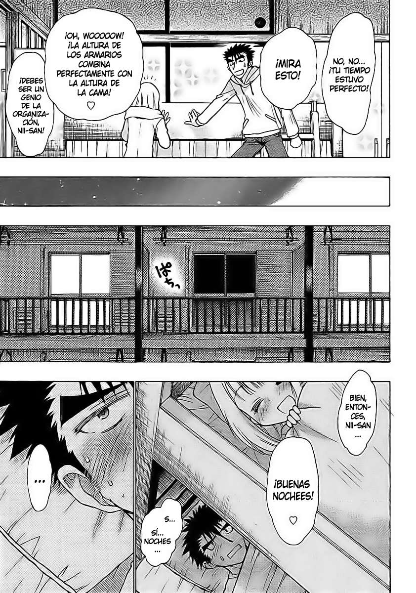 Oniichan Control Vol. 1 Ch. 2 第23页