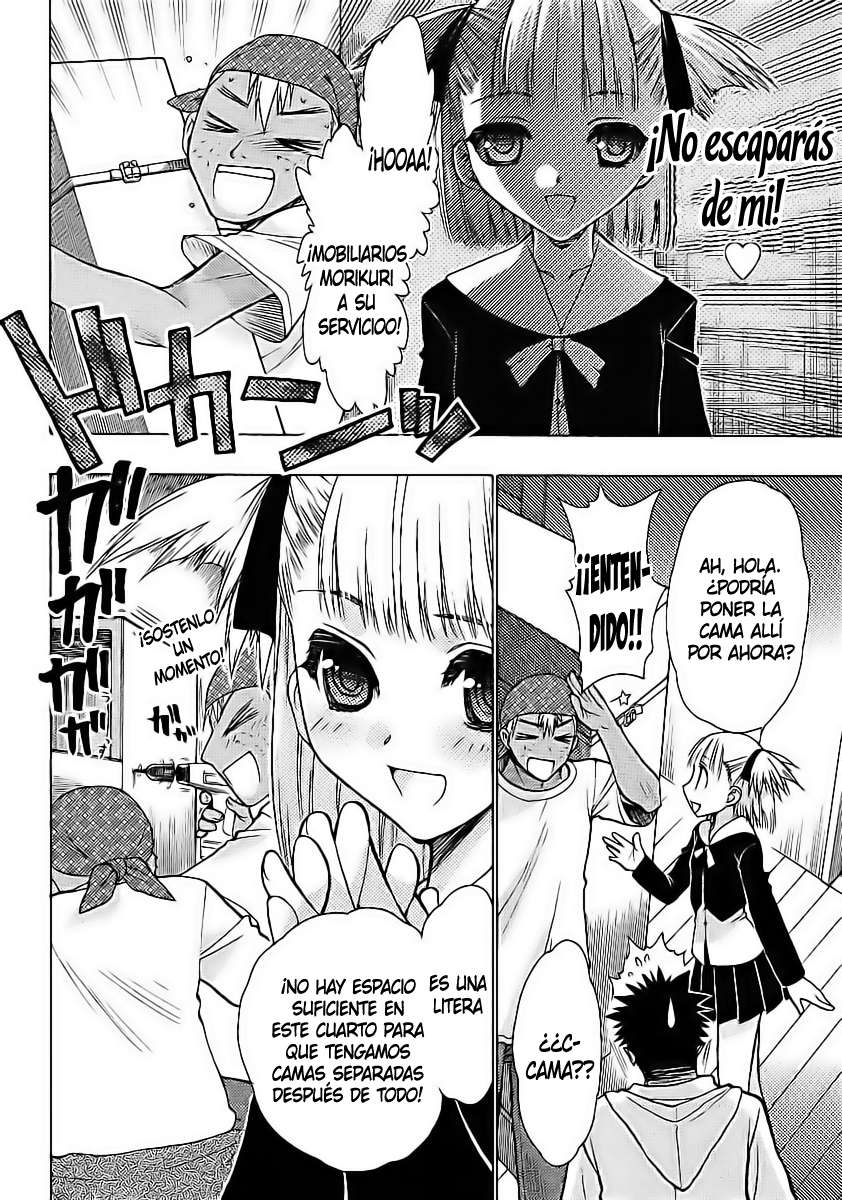 Oniichan Control Vol. 1 Ch. 2 第8页