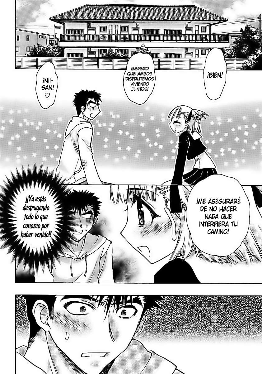 Oniichan Control Vol. 1 Ch. 2 第10页