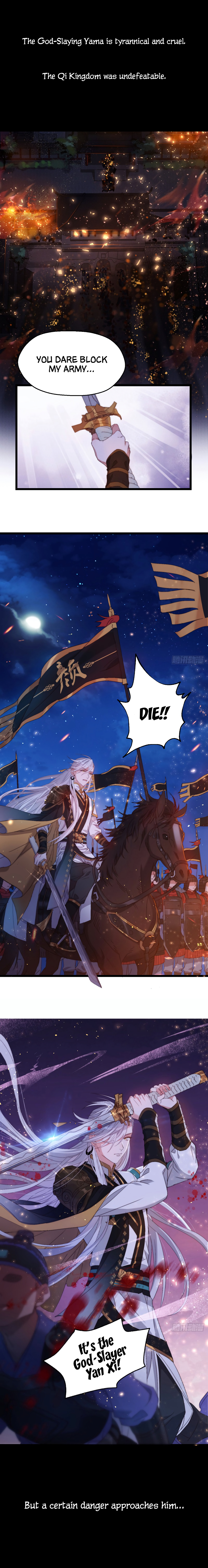 Prince Bastard's Parenting Book Prologue 第1页