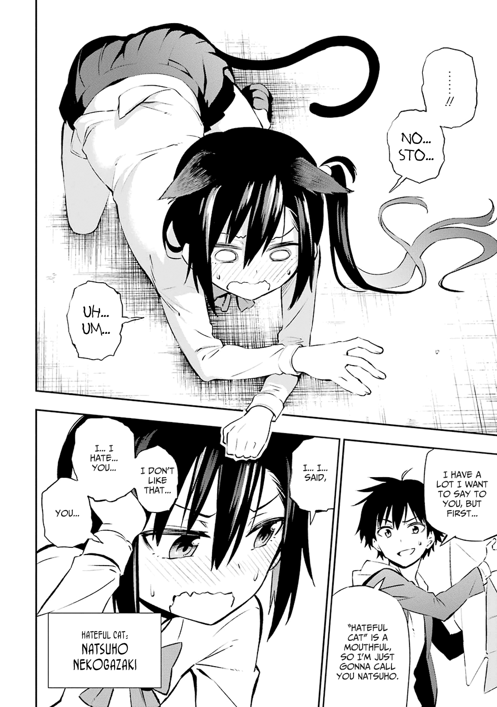 Urami Koi, Koi, Urami Koi The Hateful Cat 第19页