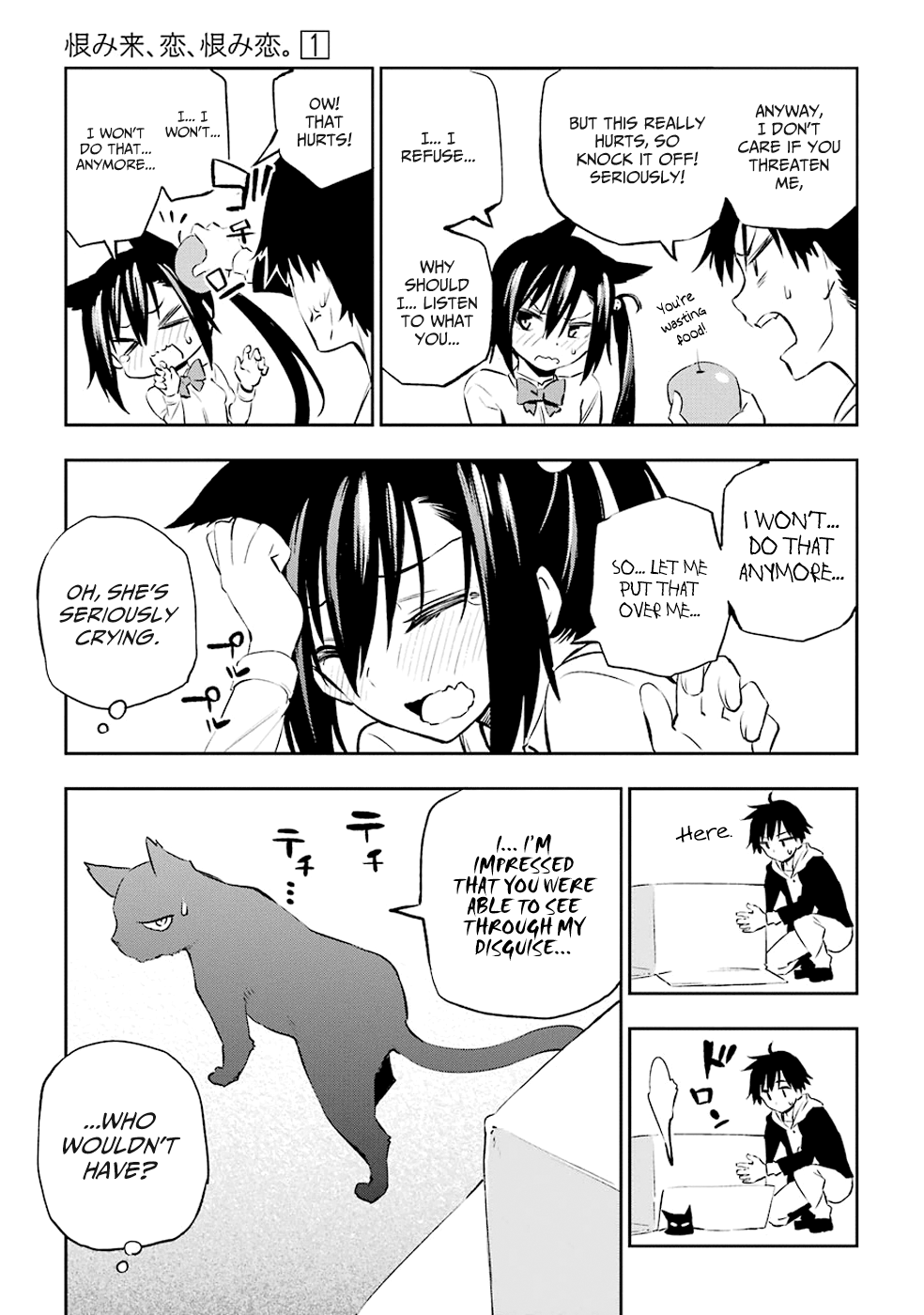 Urami Koi, Koi, Urami Koi The Hateful Cat 第20页