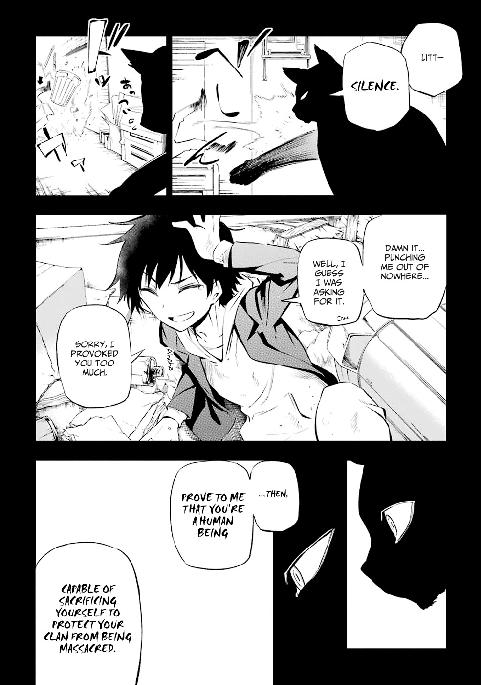 Urami Koi, Koi, Urami Koi The Hateful Cat 第25页