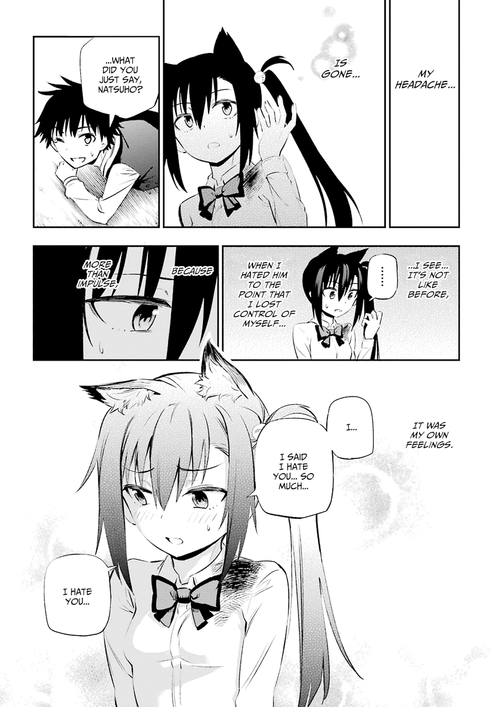 Urami Koi, Koi, Urami Koi The Hateful Cat 第78页