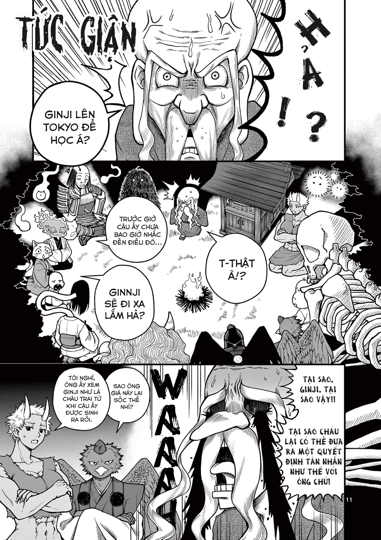 Youkai-tachi no Iru Tokoro Oneshot 第11页