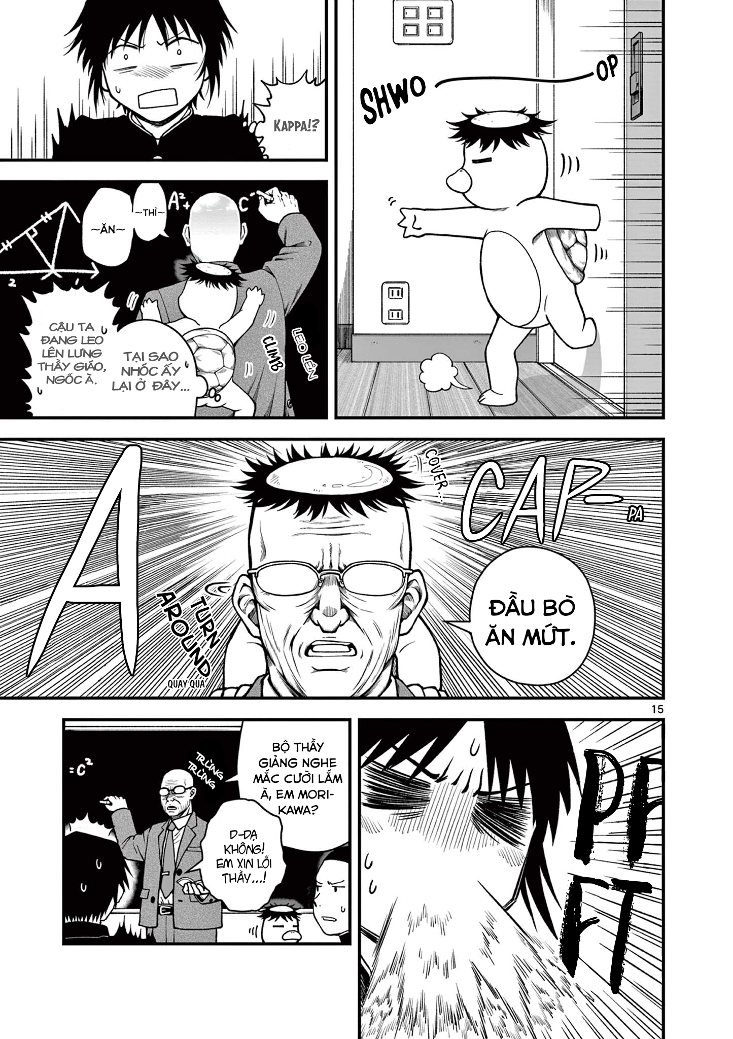 Youkai-tachi no Iru Tokoro Oneshot 第15页