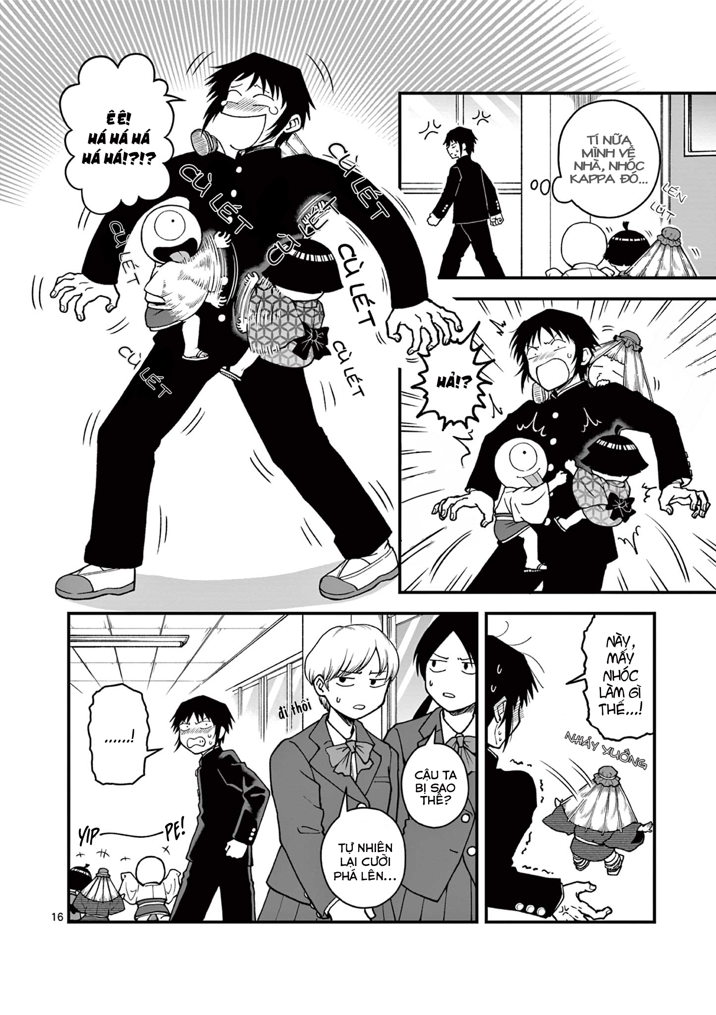 Youkai-tachi no Iru Tokoro Oneshot 第16页