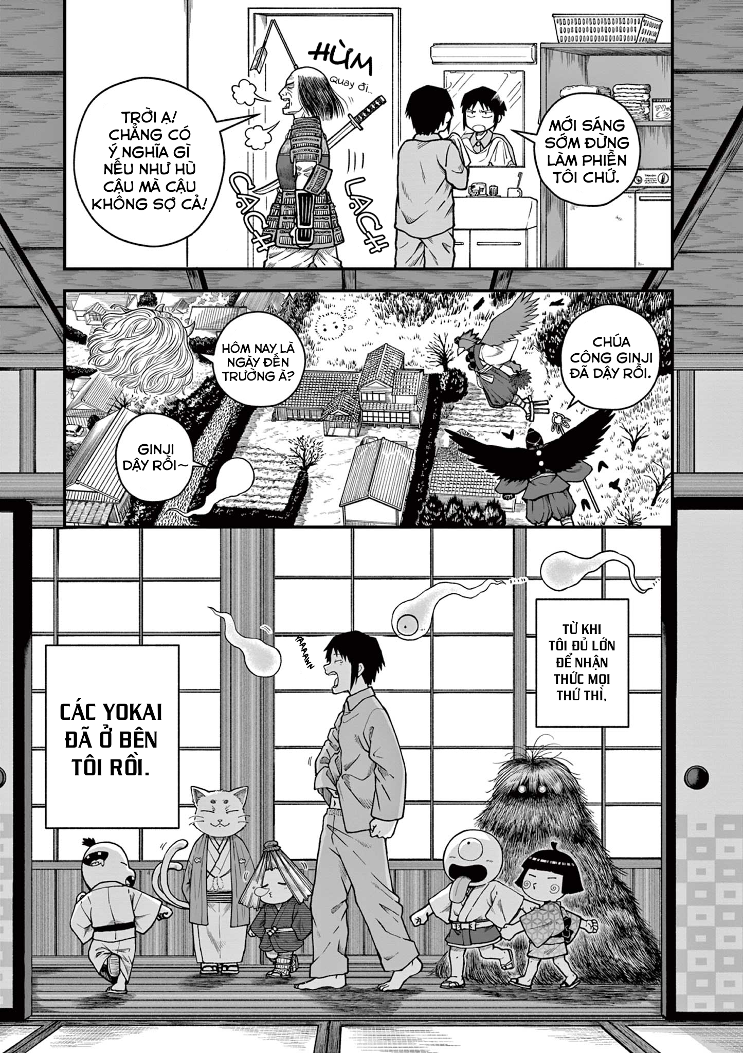 Youkai-tachi no Iru Tokoro Oneshot 第3页