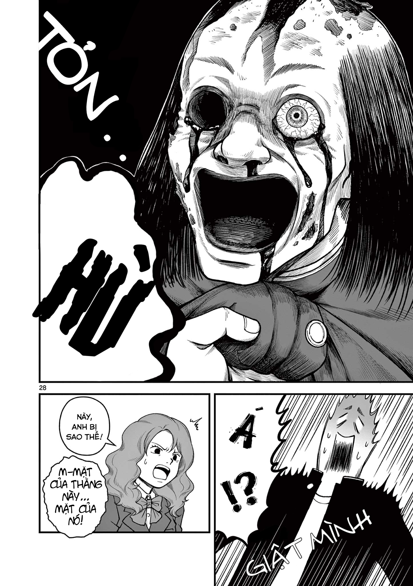 Youkai-tachi no Iru Tokoro Oneshot 第28页