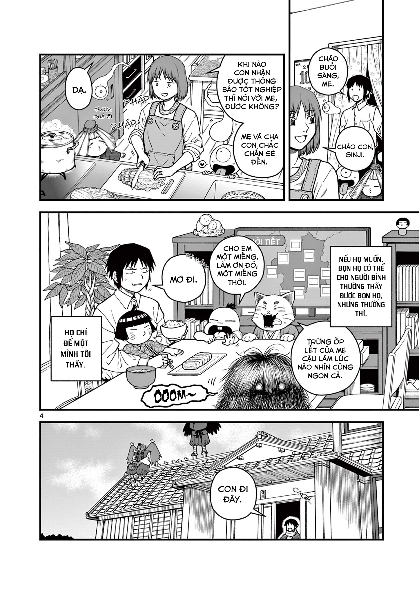 Youkai-tachi no Iru Tokoro Oneshot 第4页