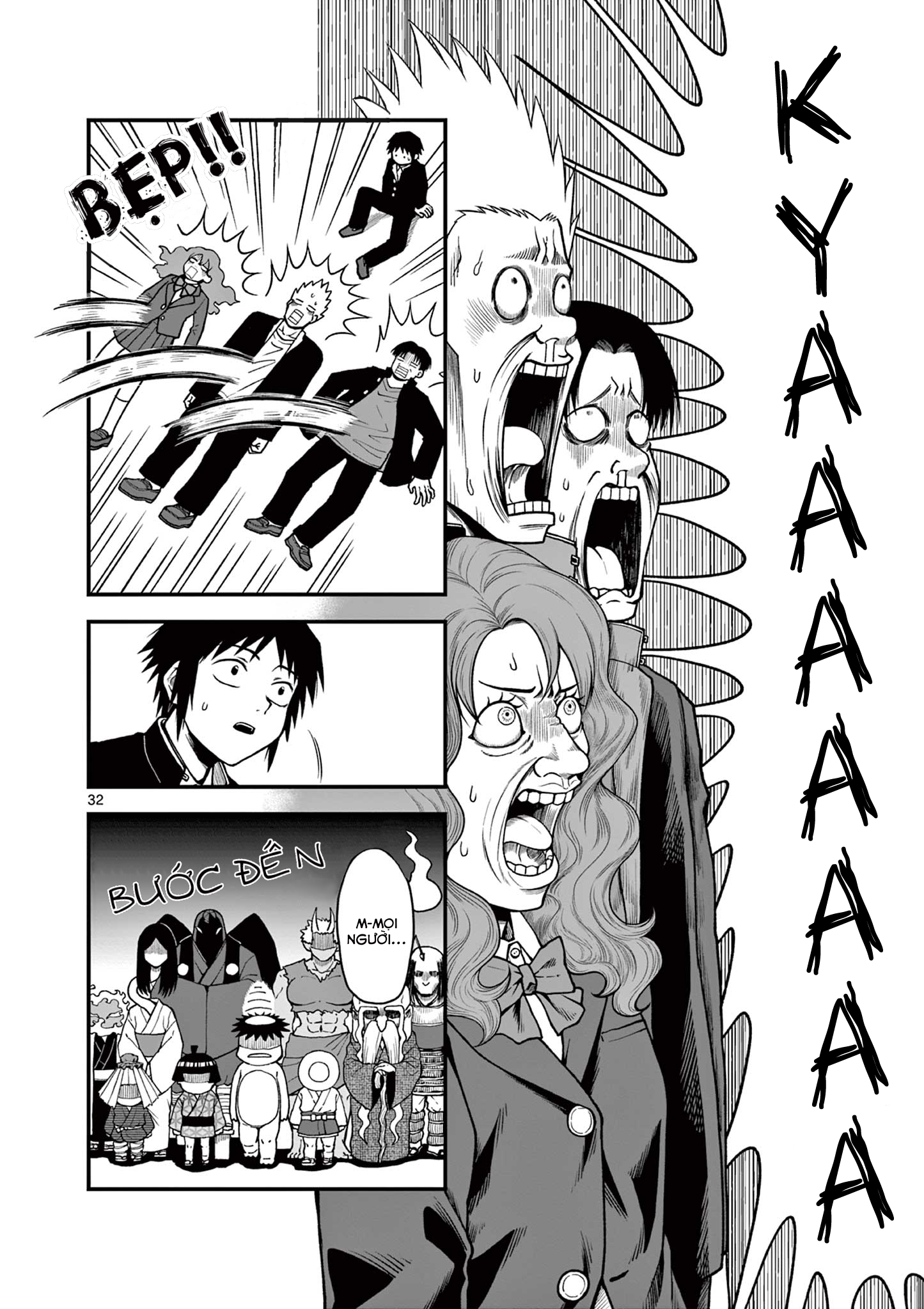 Youkai-tachi no Iru Tokoro Oneshot 第32页