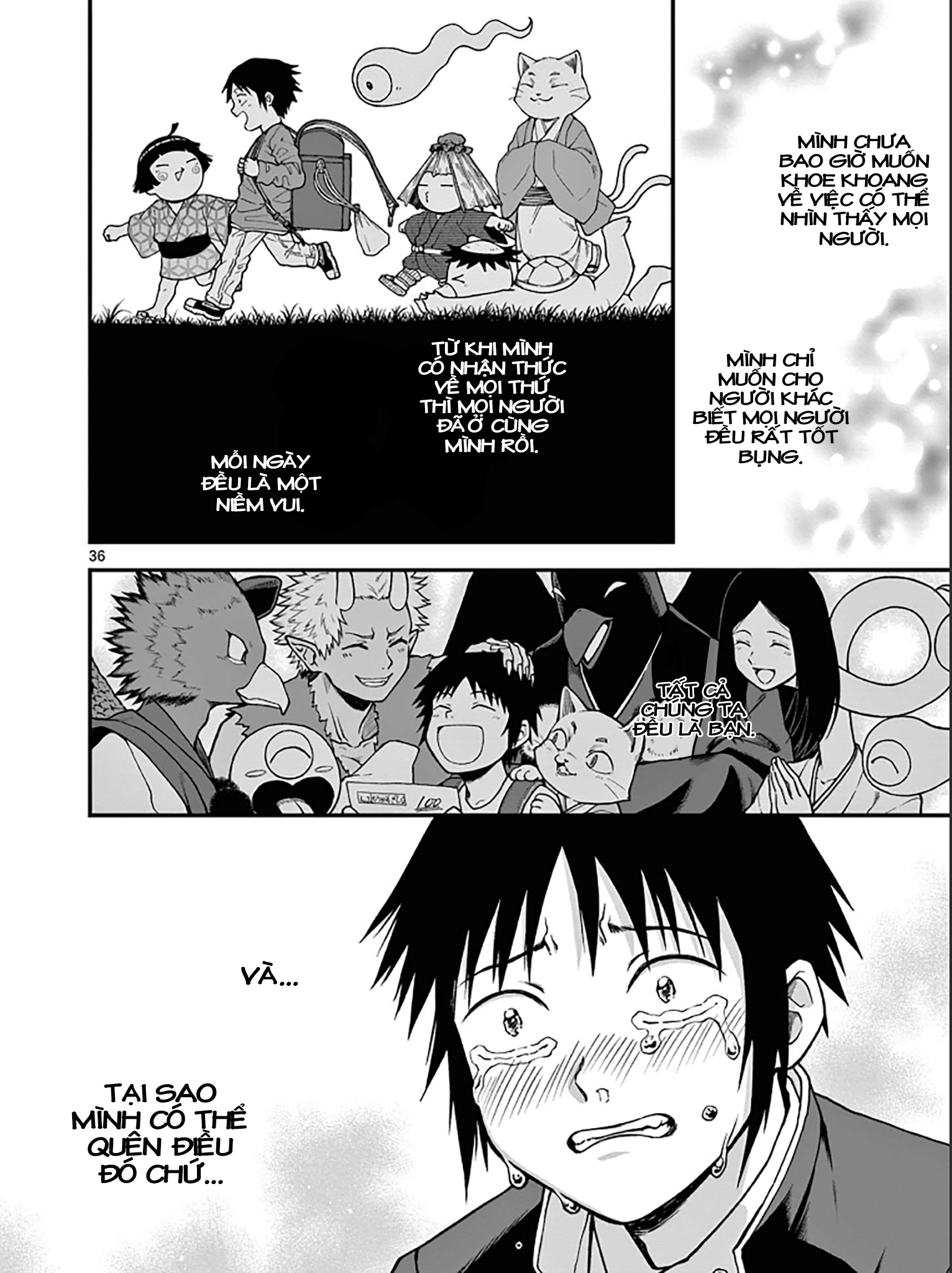 Youkai-tachi no Iru Tokoro Oneshot 第36页