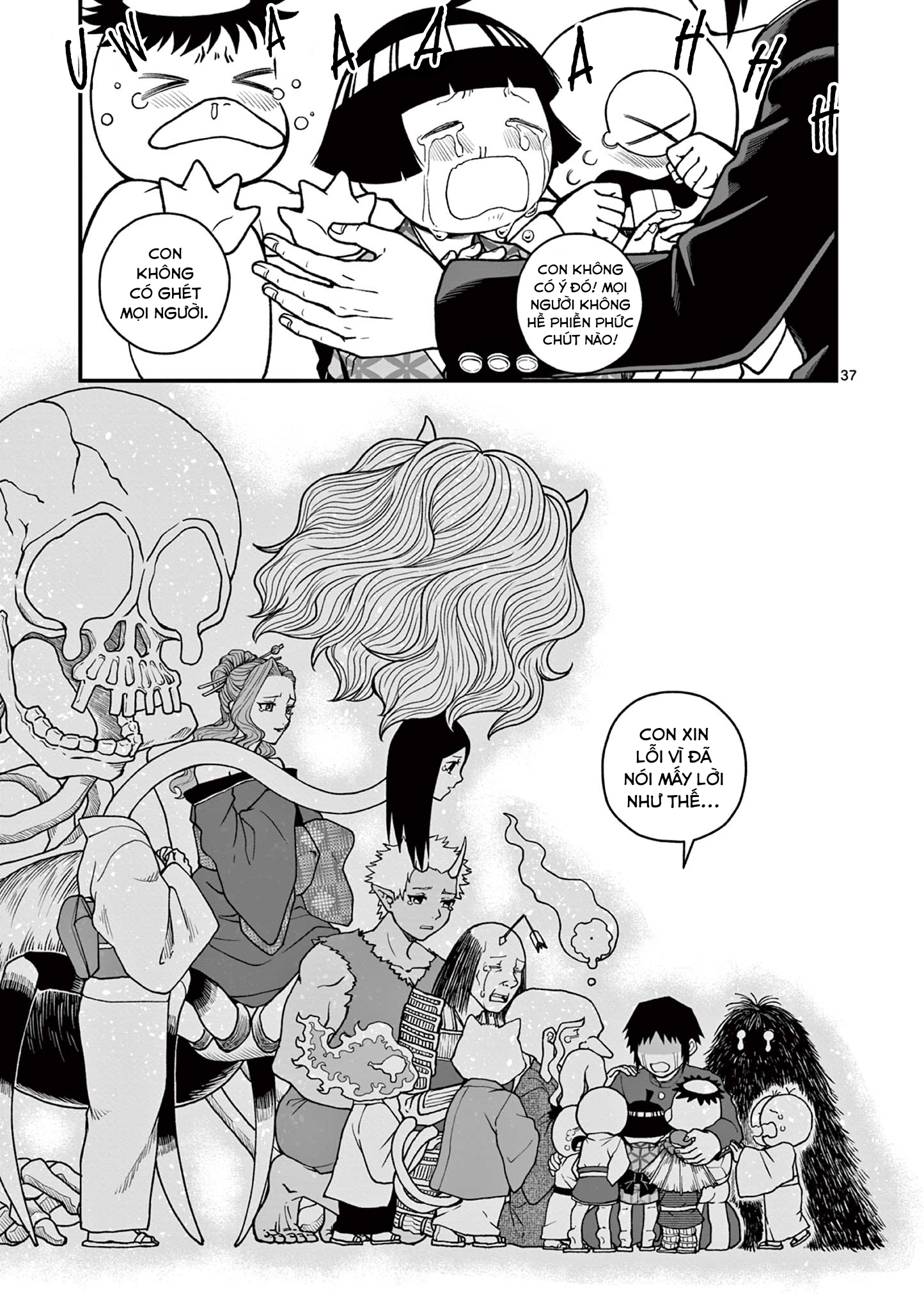 Youkai-tachi no Iru Tokoro Oneshot 第37页