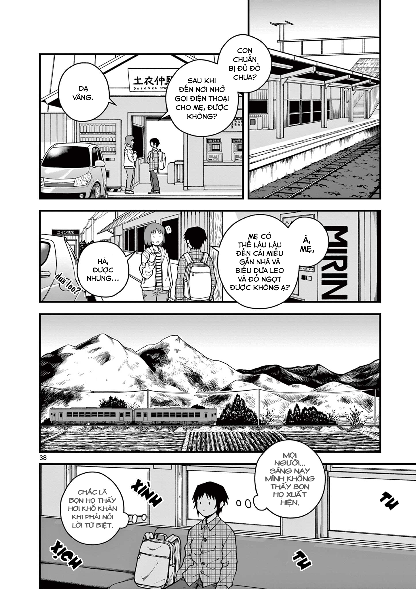Youkai-tachi no Iru Tokoro Oneshot 第38页