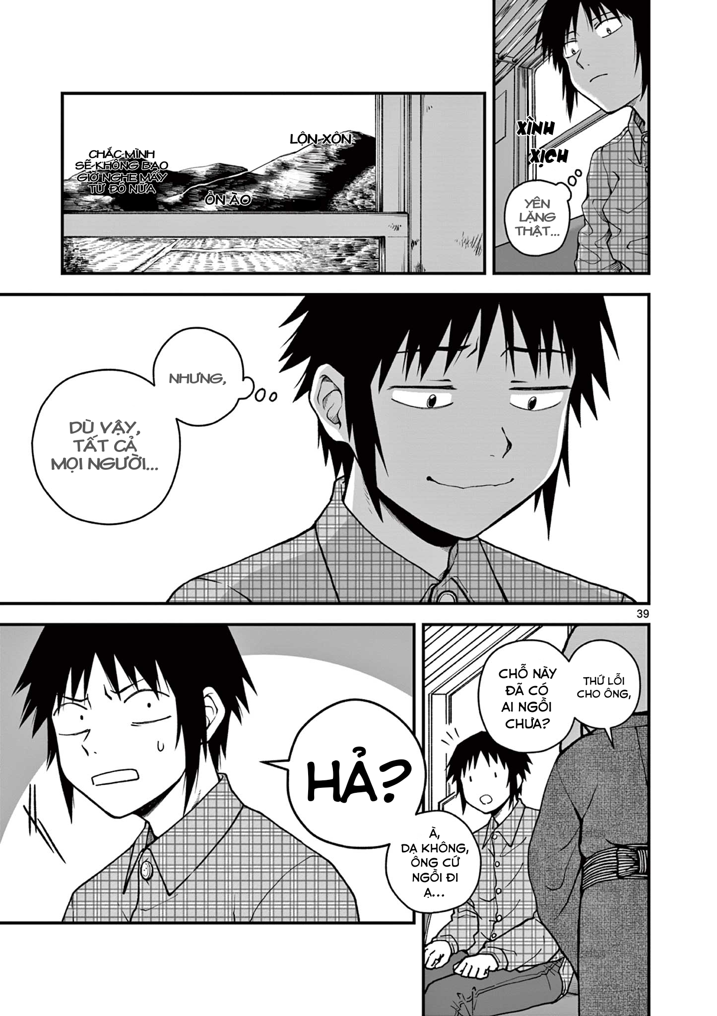 Youkai-tachi no Iru Tokoro Oneshot 第39页