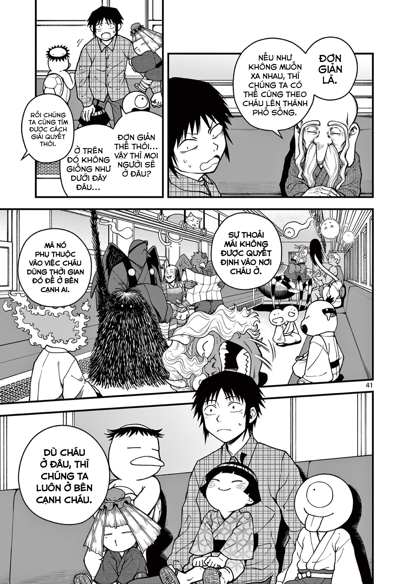 Youkai-tachi no Iru Tokoro Oneshot 第41页