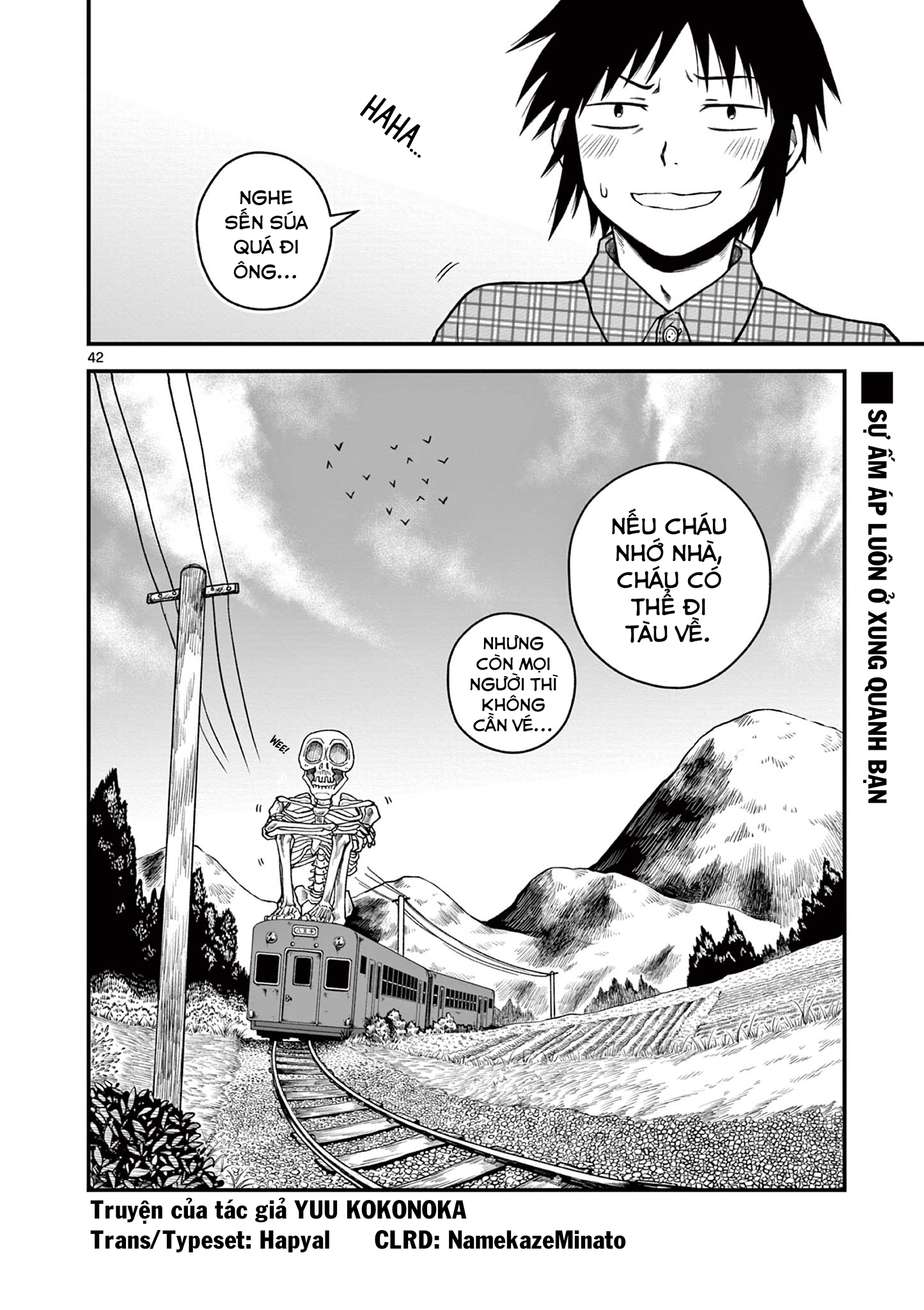 Youkai-tachi no Iru Tokoro Oneshot 第42页