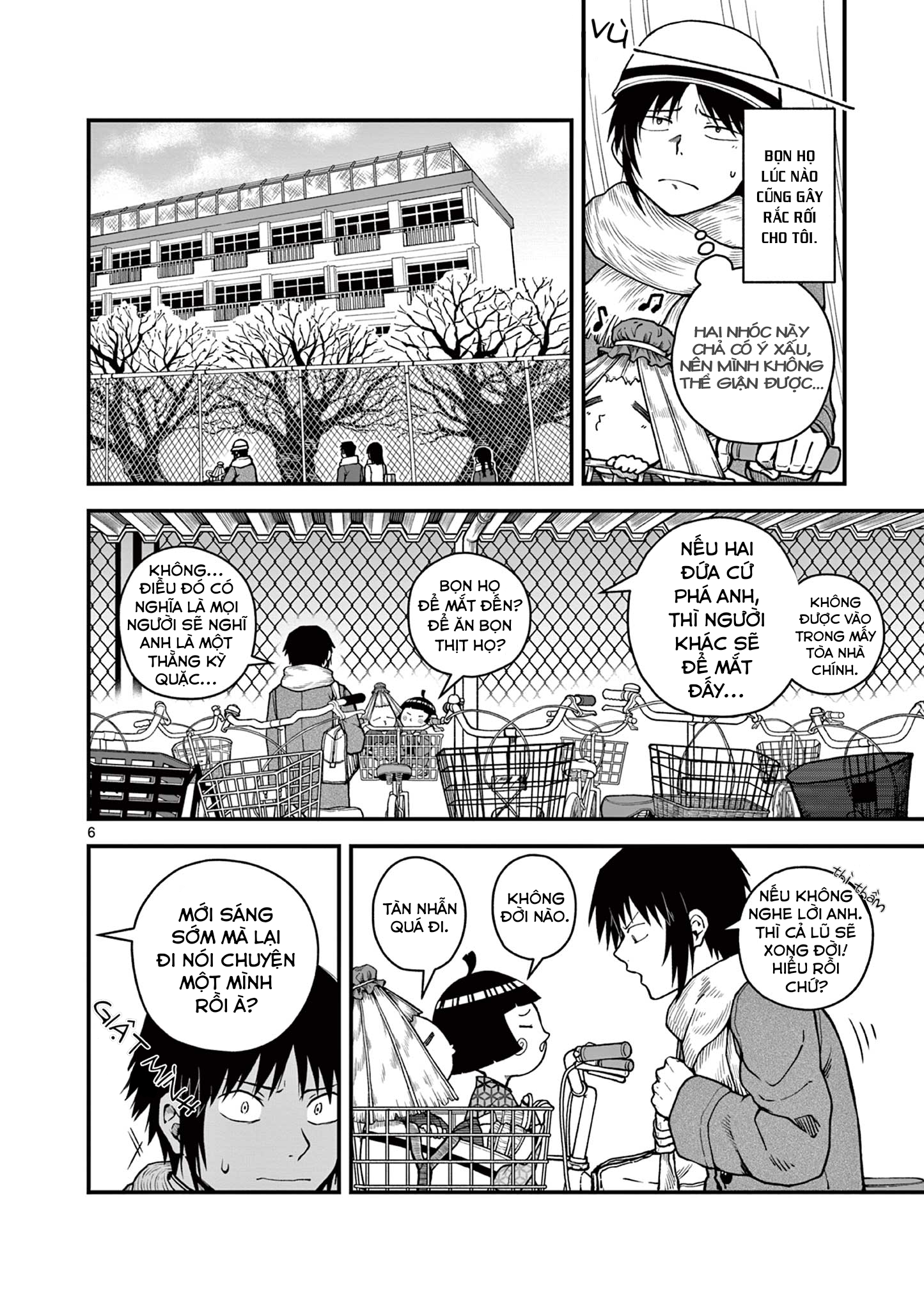 Youkai-tachi no Iru Tokoro Oneshot 第6页