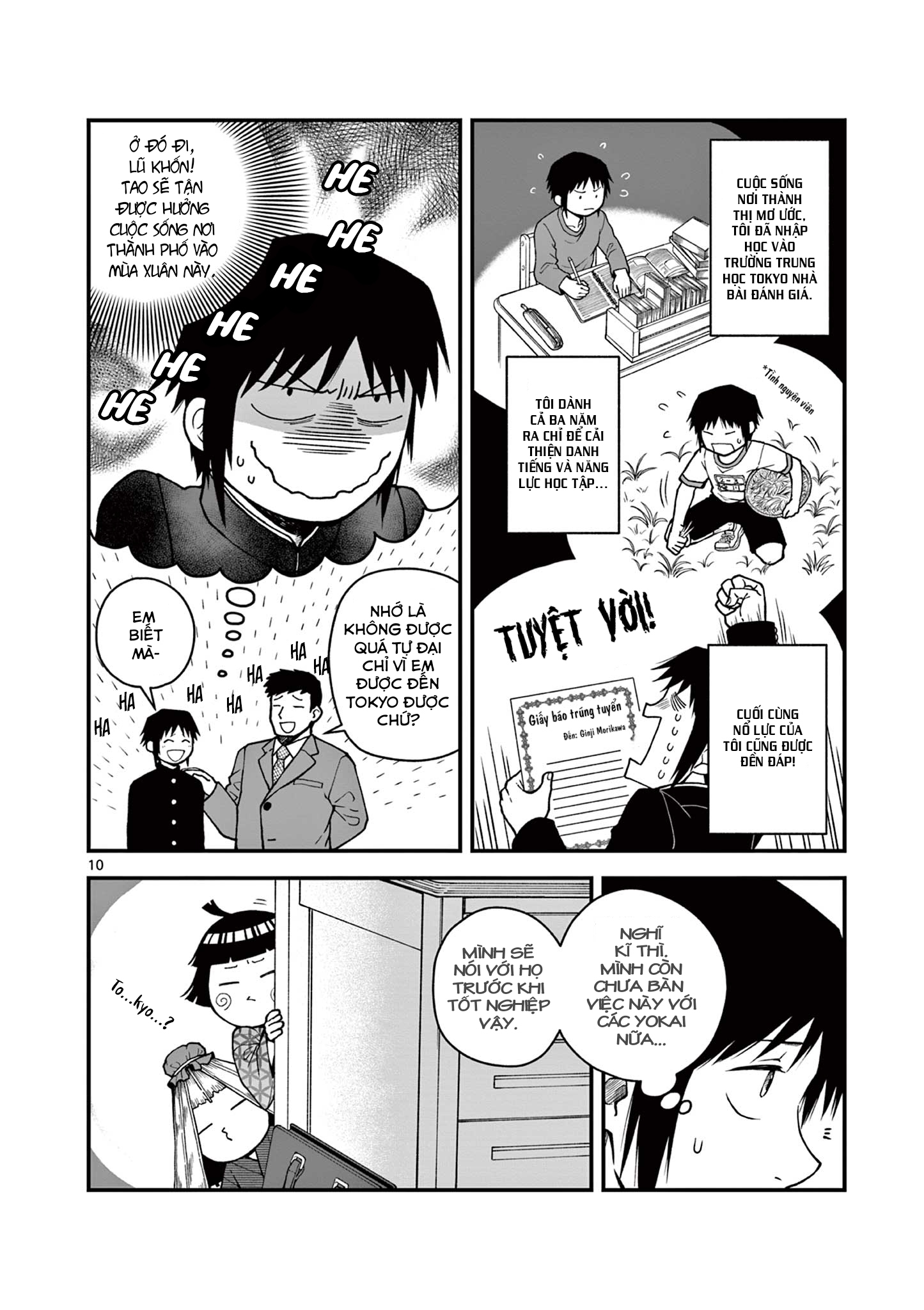 Youkai-tachi no Iru Tokoro Oneshot 第10页