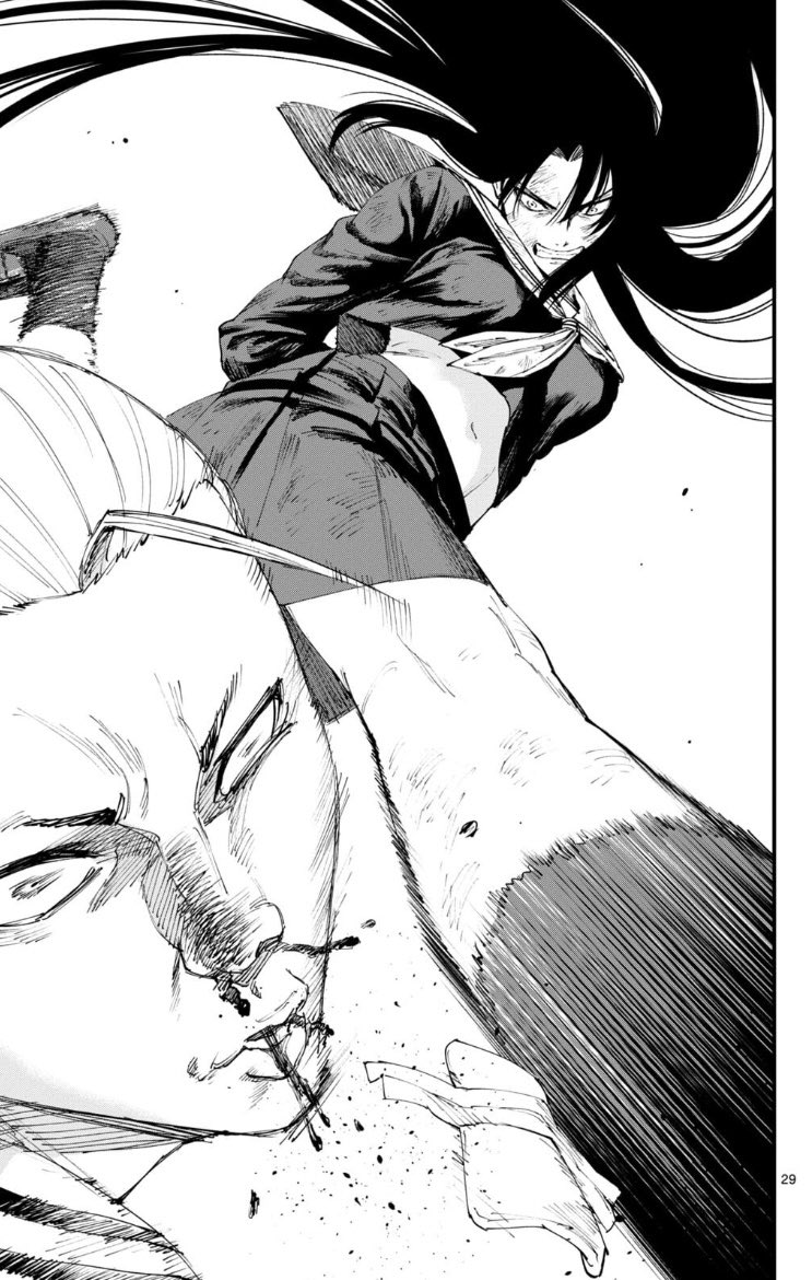 Tekkyaku no Ryoko Oneshot 第29页