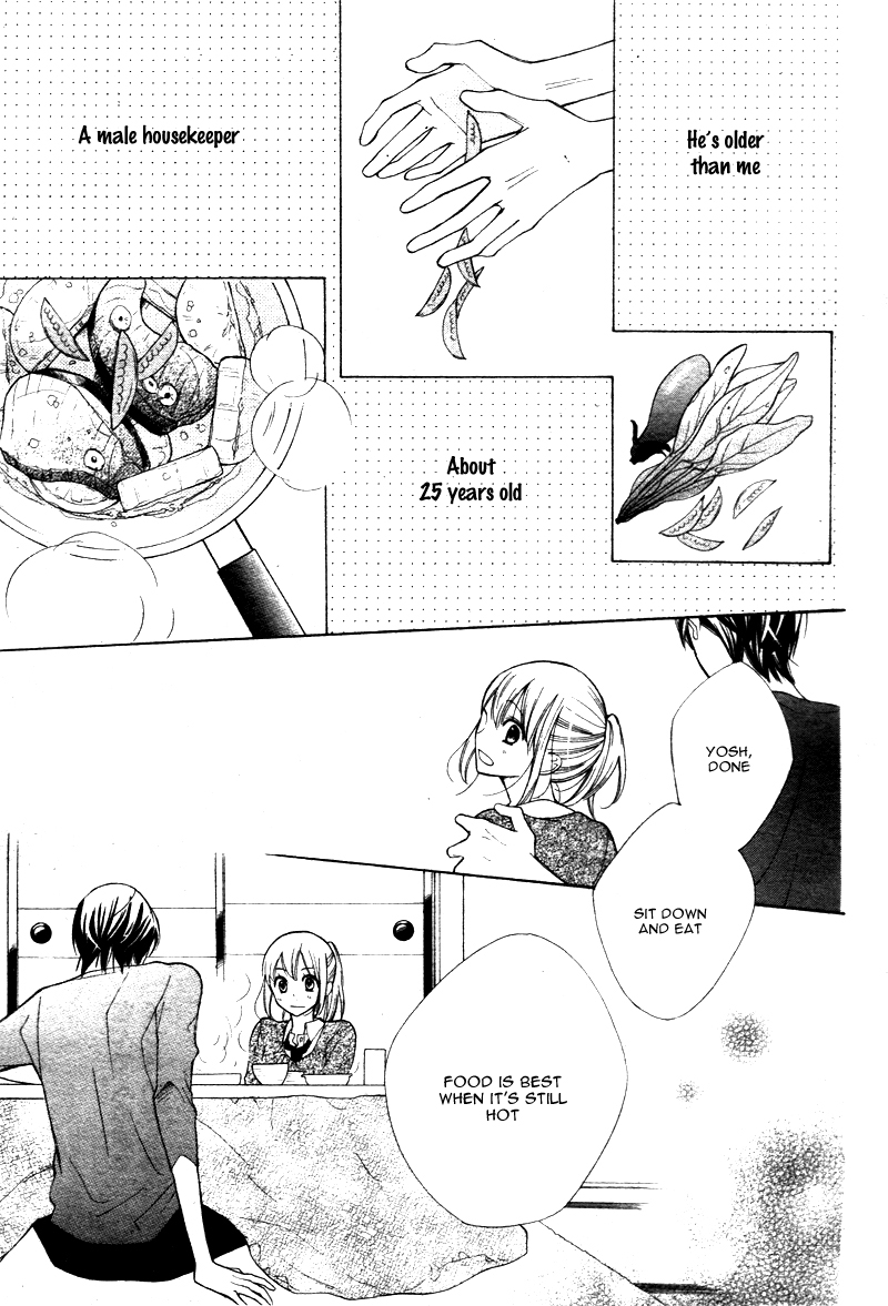 Kyou Kara Mongen 7:00 Desu Vol. 1 Ch. 1 第13页