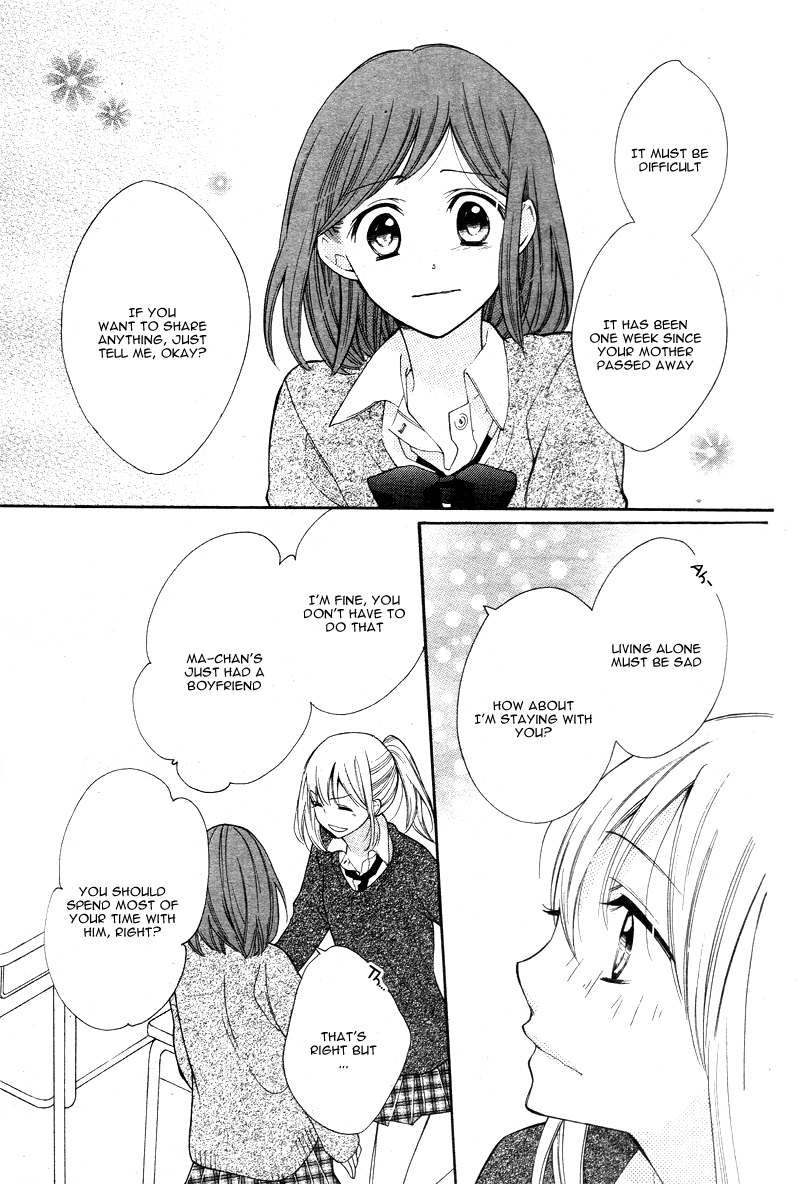 Kyou Kara Mongen 7:00 Desu Vol. 1 Ch. 1 第21页