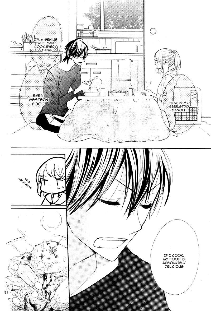 Kyou Kara Mongen 7:00 Desu Vol. 1 Ch. 1 第24页