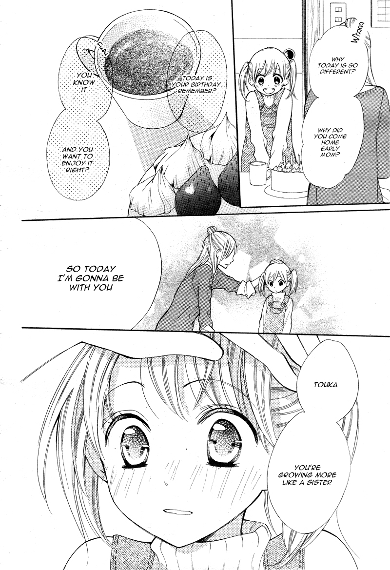 Kyou Kara Mongen 7:00 Desu Vol. 1 Ch. 1 第40页