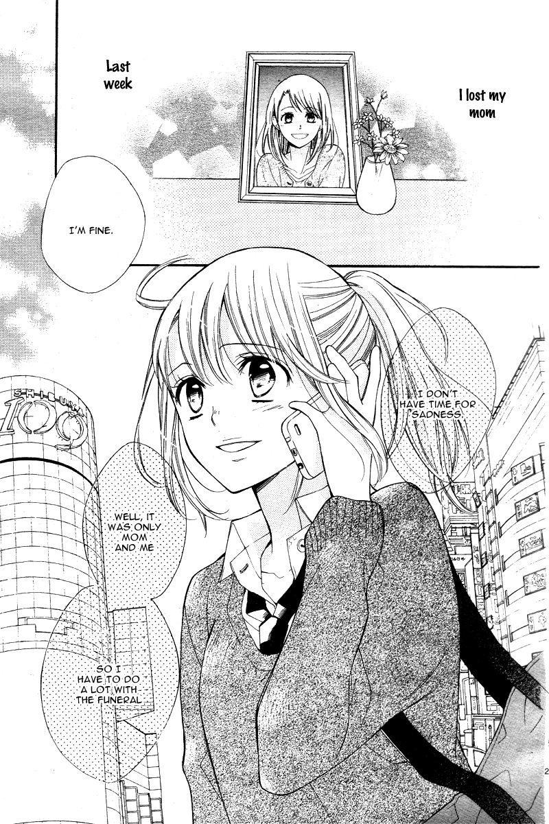 Kyou Kara Mongen 7:00 Desu 第5页