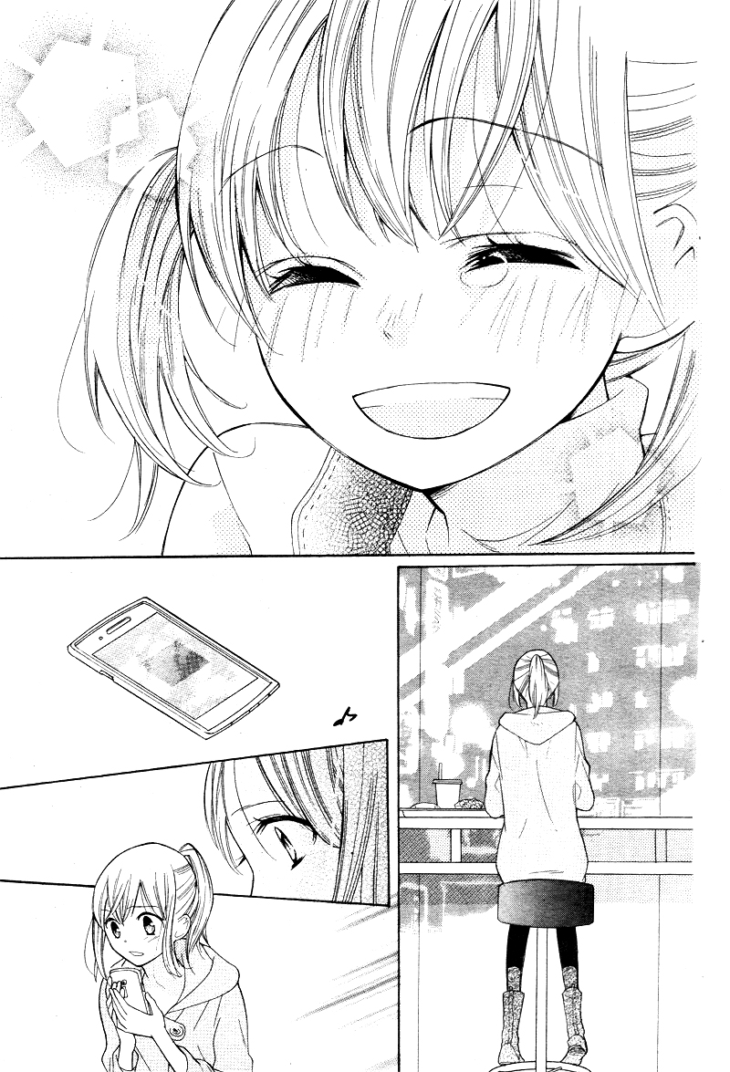 Kyou Kara Mongen 7:00 Desu Vol. 1 Ch. 1 第41页