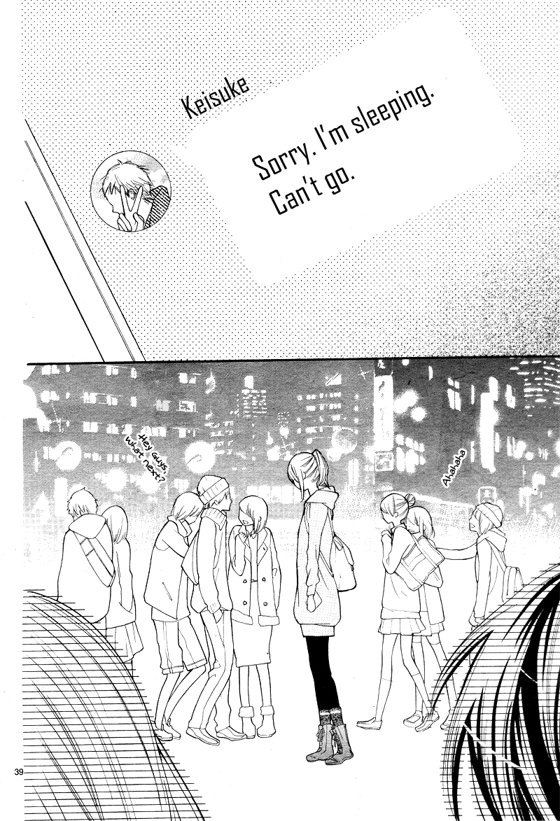 Kyou Kara Mongen 7:00 Desu Vol. 1 Ch. 1 第42页