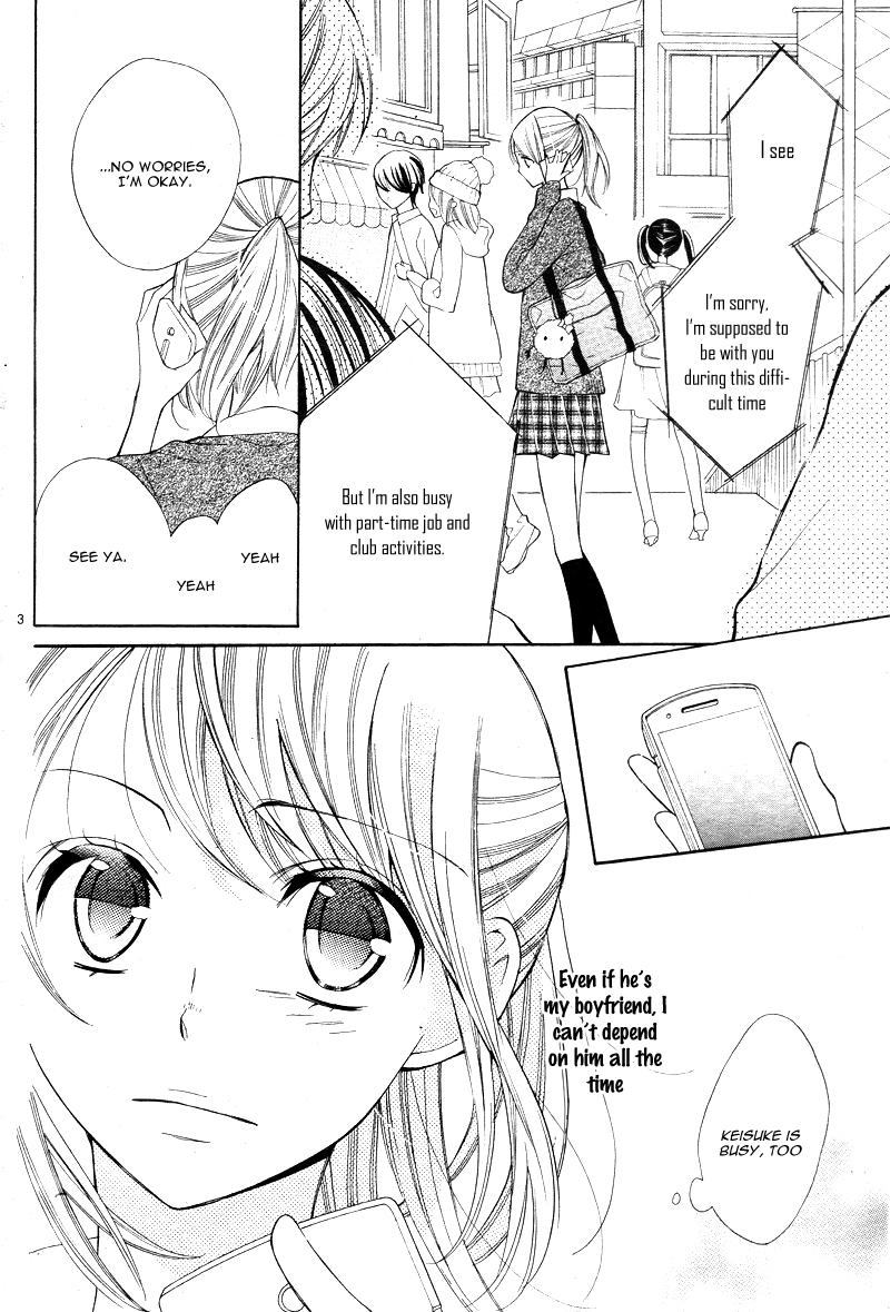 Kyou Kara Mongen 7:00 Desu 第6页